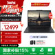 ThinkPad P16s AI 2025銳龍版 【國家補貼15%】移動(dòng)圖形工作站 專(zhuān)業(yè)設計創(chuàng  )作辦公筆記本電腦P系列高性能本 R9 AI HX 370 PRO 64G 1T