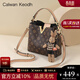 CALWAN KEODH水桶包包女包2026新款手提媽媽包斜挎生日禮物送女友老婆 【卡其色】輕奢時(shí)尚百搭大容量通勤包實(shí)用走心女生閨蜜