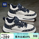 海瀾之家HLA百搭板鞋厚底男鞋運動(dòng)休閑鞋子男款高幫潮鞋 F676白藍色40