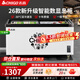 志高（CHIGO）【官方倉庫直發(fā)】商用冷藏展示柜冷凍柜雪糕柜大容量冷藏保鮮柜冷藏柜子展示柜玻璃島柜超市冷凍柜 1.6米深島平籃款丨電子控溫/一級節能