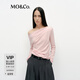 MO&Co.上衣棉質(zhì)捏褶修身收腰一字肩長(cháng)袖黑色法式優(yōu)雅棉質(zhì)摩安珂 淡粉色 M /165