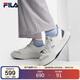 FILA 斐樂(lè )官方男鞋FOSSO 1+帆布鞋網(wǎng)面2026夏巖行鞋 1+時(shí)尚透氣休閑鞋