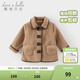 戴維貝拉（DAVE＆BELLA）冬季新款麂皮絨兒童外套加絨女童上衣保暖男寶寶衣服小童外衣 淺卡其【現貨】 120 cm（建議身高110-120cm）