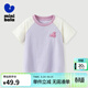 迷你巴拉【純棉親膚T恤】迷你巴拉巴拉男女童不易變形撞色萌趣短袖T恤夏 奶白 【100%純棉】 110