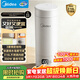 美的（Midea）便攜電熱水杯加熱杯電熱水壺保溫燒水杯350ml迷你旅行出差沖奶泡茶智能恒溫316L不銹鋼MK-DB35X22