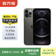 Apple iPhone 蘋(píng)果12 Pro Max 二手手機 支持移動(dòng)聯(lián)通電信5G 學(xué)生機 國行 石墨色 256G白條6期免息0首付