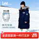 Lee大毛領(lǐng)連帽厚款保暖防風(fēng)羽絨服兒童冬季中長(cháng)款潮男童女童羽絨外套 藏青色 165
