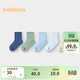 巴拉巴拉襪子夏季網(wǎng)眼兒童運動(dòng)風(fēng)襪透氣男女童小童大童五雙裝209225172203