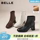 百麗（Belle）復古褶皺面時(shí)裝靴女冬季新款商場(chǎng)同款優(yōu)雅高跟短靴E5U1DDD5 黑色 37