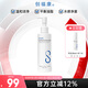 創(chuàng  )?？蛋被嵝捅砘顑舫簼嶎伱?00ml洗面奶可卸油敏肌水三八節禮物