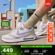 耐克女子環(huán)保氣墊鞋春季老爹鞋運動(dòng)鞋NIKE AIR MAX DAWN DC4068 100白/黎明紫/淺骨色/黑/荷蘭橙 36.5
