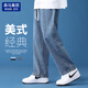 棉致牛仔褲男港風(fēng)百搭潮流直筒褲美式薄款寬松長(cháng)褲子男 深藍 S