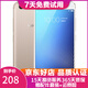 vivo X9s 二手安卓游戲手機全網(wǎng)通 金色 4G+64G全網(wǎng)通 8成新