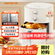 九陽(yáng)（Joyoung）6L大容量空氣炸鍋家用 準確定時(shí)無(wú)油低脂煎炸 烘炸烤多功能蒸烤一體機烤箱薯條機空氣炸鍋 KL-J63A