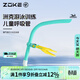 洲克（ZOKE）兒童游泳呼吸管專(zhuān)業(yè)訓練直排換氣水下呼吸器625501403-3