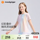 moodytiger【仙女家族】女童T恤短袖夏兒童印花打底衫假兩件輕薄涼感防曬衣 戈梅拉之光 140 cm