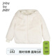 jnby by JNBY江南布衣童裝冬針織毛絨外套拜年服可愛(ài)男女童兒童1NBA10930 100本白 120 cm