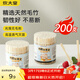 炊大皇一次性水果叉200支家用大罐裝竹簽加厚點(diǎn)心天然竹叉子蛋糕壽司簽