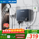 美菱（MeiLing）即熱式電熱水器快速熱家用小廚寶 6050W恒溫免儲水即開(kāi)即熱熱水器 MJR-DC0005淋浴款