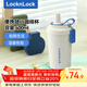 樂(lè )扣樂(lè )扣（LOCK&LOCK）保溫杯316L便攜隨行咖啡杯學(xué)生男女水杯LHC4333W