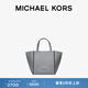 MICHAEL KORS 邁克高仕 MK【檀健次同款】Jordi 中號可折疊菜籃子托特包 巖石灰 069（純色款） 中號