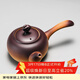容山堂粗陶普洱煮茶器功夫茶具電陶爐套裝燒水壺泡黑茶壺側把壺圍爐煮茶 粗陶壺-祥云鈕側把