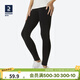迪卡儂（DECATHLON）運動(dòng)褲瑜伽服裸感褲外穿緊身褲打底高腰孕婦大碼GYPWL 經(jīng)典款-9分黑色 XL