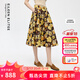 朗姿歐洲EiLEEN ELITEE純棉印花半身裙大擺女士秋季新款 深咖色 M