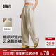 森馬（Semir）休閑褲女質(zhì)感慕斯褲慵懶垂感秋季寬松軟糯肌理闊腿褲107524127005