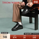 THOM WILLS內增高板鞋男士黑色銀尾冬季新款透氣男鞋百搭舒適真皮軟底鞋子 黑色銀尾G934 41 /7.5碼