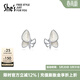 She's茜子貝殼蝴蝶創(chuàng  )意耳環(huán)時(shí)尚耳釘輕奢高級感耳飾品生日禮物女送女友 銀白色H0