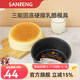 三能（SANNENG）輕乳酪蛋糕模具 固底8寸圓形心形迷你家用烘培 6寸輕芝士模具 8寸硬膜固底適合芝士磅蛋糕家用