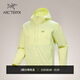 ARC'TERYX始祖鳥(niǎo) GAMMA LIGHTWEIGHT HOODY 防風(fēng) 男子 軟殼夾克 Ray/輝耀黃 M