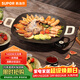 蘇泊爾（SUPOR）韓式烤肉盤(pán)烤肉鍋電烤盤(pán)家用多功能鍋電烤爐1400W大功率輕油少煙不粘烤肉機GJ3535P802