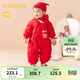 巴拉巴拉童裝寶寶連體羽絨服嬰兒冬裝新生兒衣服天萌潮流男童女童兒童 中國紅60611 73 cm