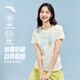 安踏冷萃T丨正肩短袖T恤女夏季新款印花休閑多彩百搭運動(dòng)上衣