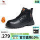 駱駝（CAMEL）男鞋馬丁靴軟皮面新款冬季加絨戶(hù)外徒步休閑鞋厚底工裝靴男 G13W342047R黑色【加絨】 41