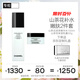 香奈兒（Chanel）山茶花補水保濕嫩膚2件套(潤澤精華水150ml+保濕乳霜50g)護膚套裝