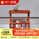 東成紅木家具緬甸花梨（學(xué)名：大果紫檀）全實(shí)木書(shū)報架可移動(dòng)置物架新古典收納架 橙色