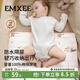 嫚熙（EMXEE）嬰兒隔尿墊可水洗幼兒園尿布墊嬰兒床墊四季通用 熊貓遨游記 38x58cm