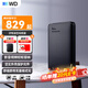 西部數據（WD）移動(dòng)硬盤(pán) USB3.0 Elements新元素系列2.5英寸機械硬盤(pán) 大容量 手機電腦外置外接 2TB 經(jīng)典元素 官方標配