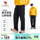 駱駝（CAMEL）戶(hù)外休閑褲男多口袋工裝褲徒步登山秋冬季防風(fēng)耐磨彈力長(cháng)褲女  XL