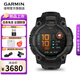 佳明（GARMIN）Instinct3本能3戶(hù)外運動(dòng)手表智能手表專(zhuān)業(yè)跑步騎行血氧禮物機械風(fēng) Instinct 3 暗夜黑45mm