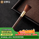 金鑲玉 茶具配件黑檀木銅洗壺筆茶刷養壺筆 黃銅檀木養壺筆