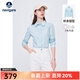 Navigare意大利小帆船長(cháng)袖襯衫女士春季職業(yè)裝通勤襯衣輕商務(wù)顯瘦百搭衫衣 冰水藍 M
