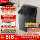小天鵝（LittleSwan）波輪洗衣機小型全自動(dòng)家用 10KG TB10V27T 以舊換新 國家補貼 京東自營(yíng) 一級能效 宿舍租房神器