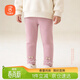 貝瑞加（Babyprints）女童打底褲秋冬寶寶加絨棉褲女孩加厚長(cháng)褲兒童保暖褲子 粉140