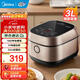 美的（Midea）電飯煲家用智能HI電飯鍋2-3-4-5-6人IH電磁加熱大火力快煮精鋼厚釜內膽一鍵柴火飯3L IH電飯煲 FB30M5-705T 3L