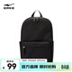 鴻星爾克背包簡(jiǎn)約實(shí)用雙肩包休閑百搭個(gè)性日常背包旅行包學(xué)生書(shū)包 正黑 通用維尺碼