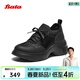 Bata專(zhuān)利抗菌軟彈休閑鞋女春秋商場(chǎng)新款百搭透氣優(yōu)雅厚底通勤單鞋UTW0 黑色 35